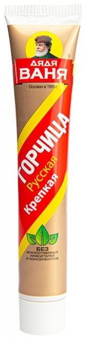Горошек зеленый жб 12х400гр