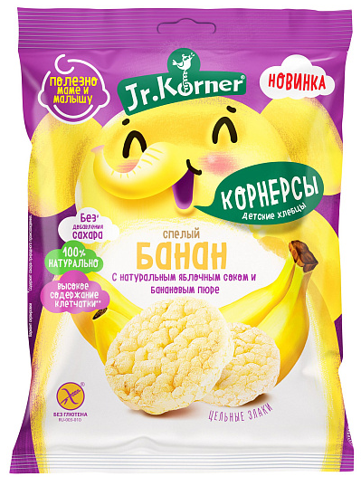 Горошек зеленый жб 12х400гр