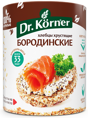 Горошек зеленый жб 12х400гр