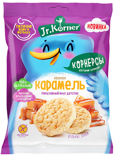 Горошек зеленый жб 12х400гр