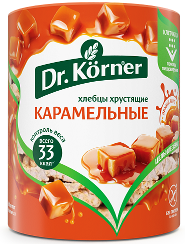 Горошек зеленый жб 12х400гр