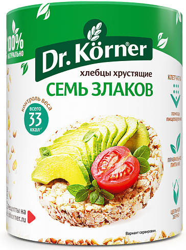 Горошек зеленый жб 12х400гр