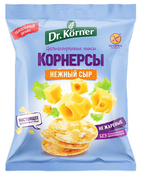 Огурчики по-берлински