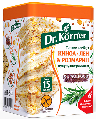 Горошек зеленый жб 12х400гр