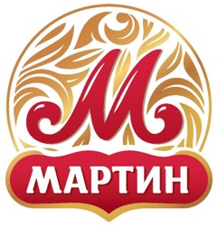 Мартин