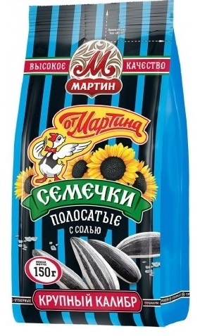 polosatye_s_solu