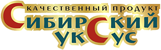sibyksys
