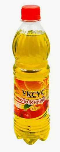 Уксус столовый 9% 500гр