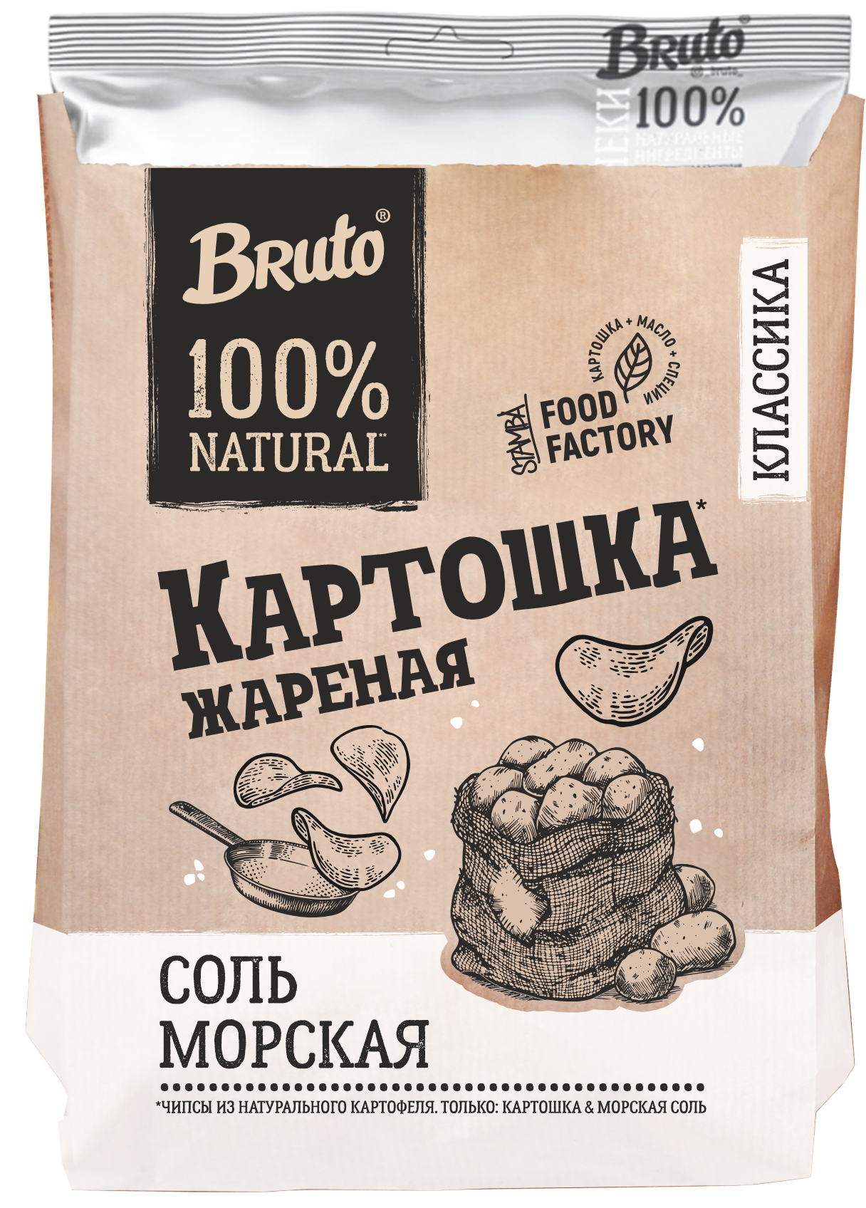 Соль морская