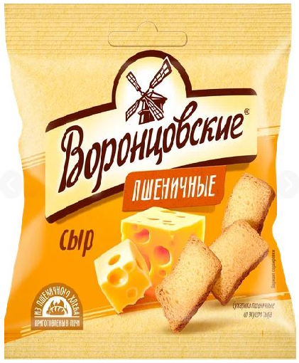 Сухарики со вкусом СЫРА